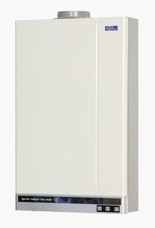 Daxom UKDAX 12 CT Doğalgazlı Hermetik Şofben 12 lt/dk En İnce Şofben